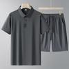 Men's Summer Sportswear Set