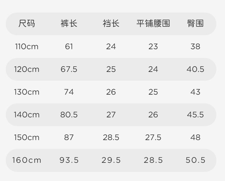 David Bella Children's Pants Summer New Boys' Outdoor Work Pants Women's Middle and Large Children's Waterproof Parachute Pants