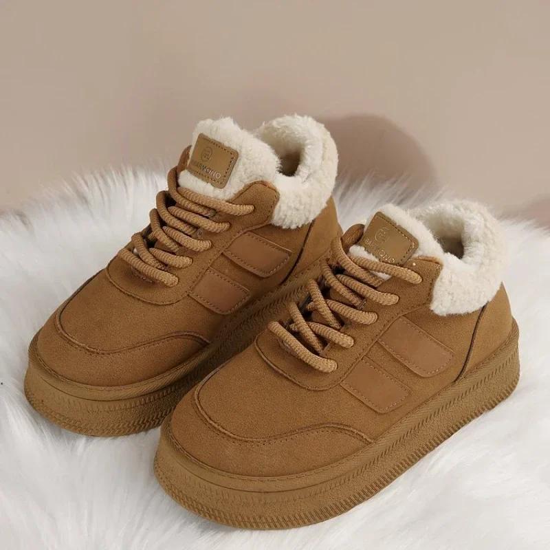 Frauen Sneakers Winter Frau Plus Kaschmir Verdicken Warme Stiefel Rutschfeste Outdoor Schuhe Schuhe Frau Schuhe bota