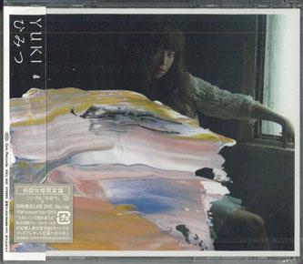 

CD - Himitsu ESCL3657PROMO EPIC 2011 Japan ObiJapanese Pop/Rock Used