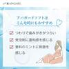 [Exclusive to .co.jp] Soft 80g whitening non-foam gel type Safe for pregnant women Contains medicated hydroxyapatite Gel toothpaste Non-foaming Sensit