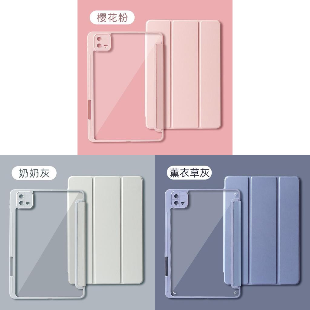 Custodia protettiva in PU per Xiaomi Pad con supporto e funzione sleep per uso aziendale