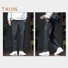 Herren Frühlings-/Herbsthose mit Seitentaschen, Kordelzug, elastischer Bund, weites Bein, dünne Hose, einfarbig, lockere Streetstyle-Sporthose für die Arbeit, den Alltag