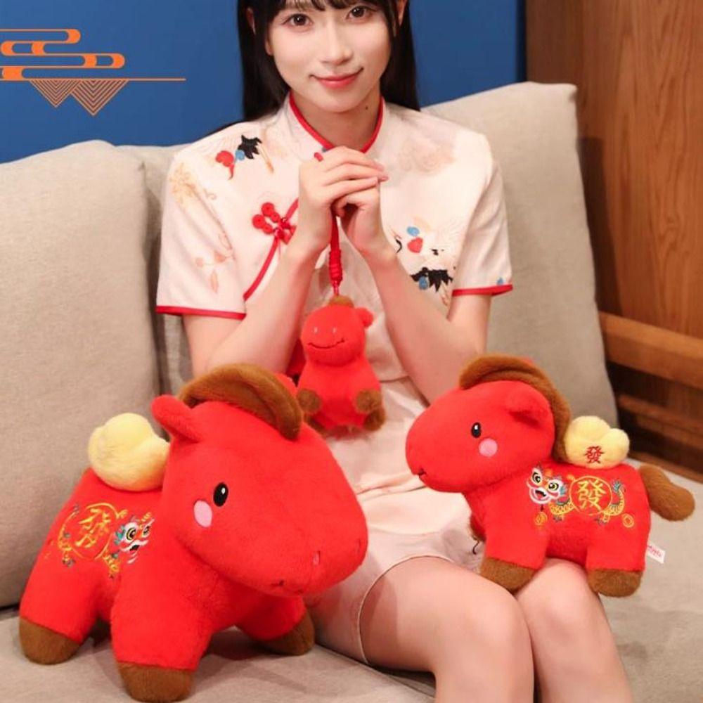 PP Cotton Filling 2026 Horse Stuffed Animal Cute Zodiac Horse Doll Plush Horse Toys  Festive Decor