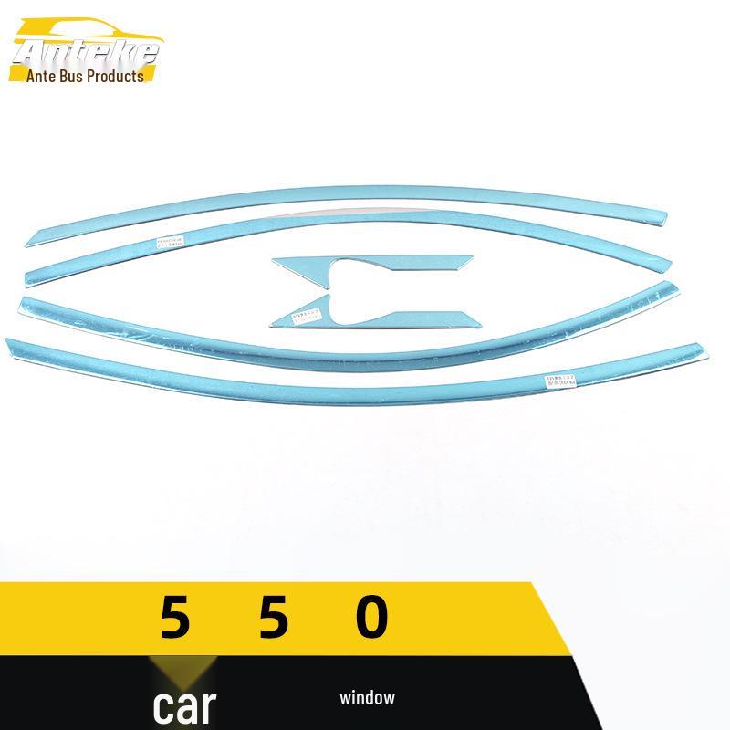 Roewe 550 Stainless Steel Window Trim Anti-Scratch Decorative Sticker