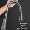 TLXT Wall-Mounted Pull-Out Kitchen Faucet