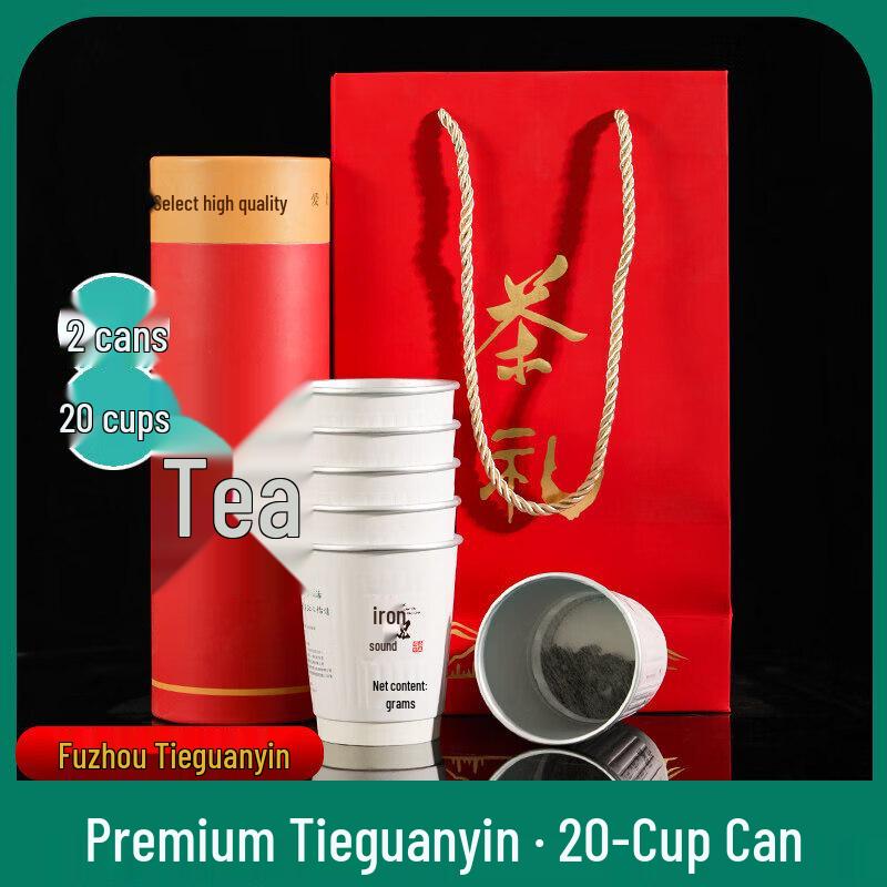 Qiwei Portable Hidden Tea Cups