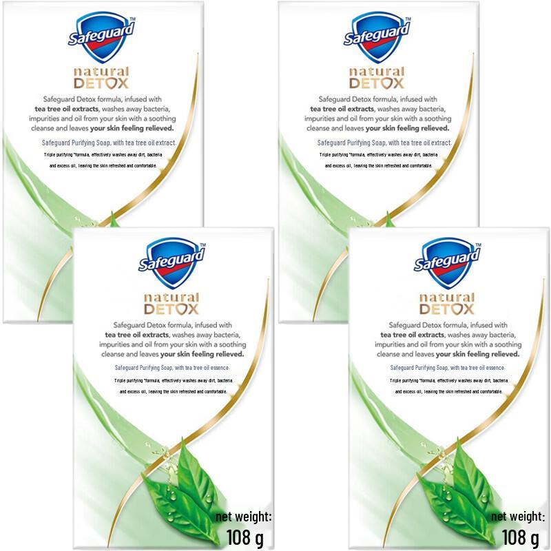 Safeguard Soothing Tea Tree Oil Soap Bars 108g x 4