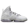 Nike LeBron 19 EP Strive For Greatness Unisex Sneakers White Phantom Canton-Purple DC9340-004