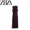 Jnleaog Autumn New Women's Clothing Fashion Style French Design Ruched Dress