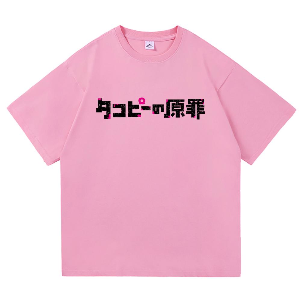 Kawaii Takopi T Shirt 2025 Anime Takopi’s Original Sin Retro Men/women Clothing Vintage Harajuku High Quality Cotton Tshirts
