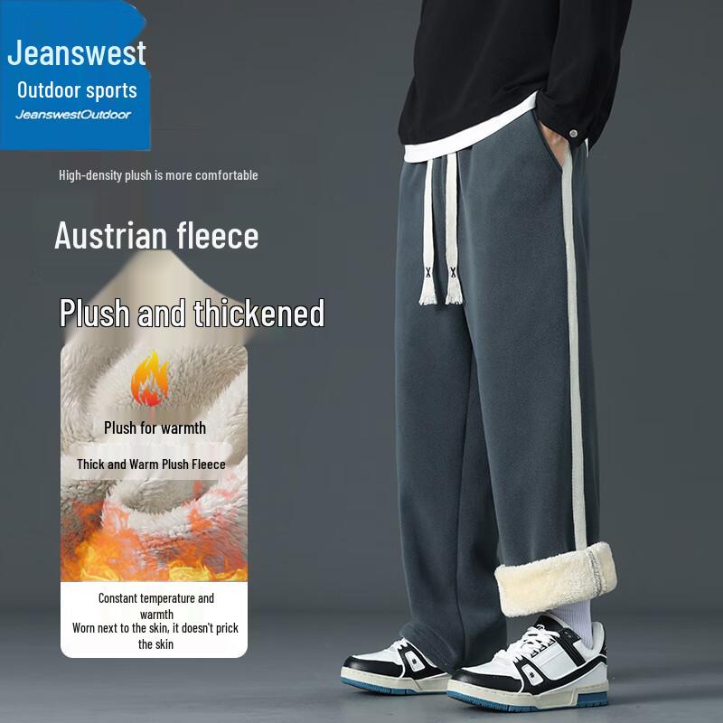 

Мужские спортивные брюки Jeanswest для улицы с флисовой подкладкой, прямого кроя, повседневные 4XL