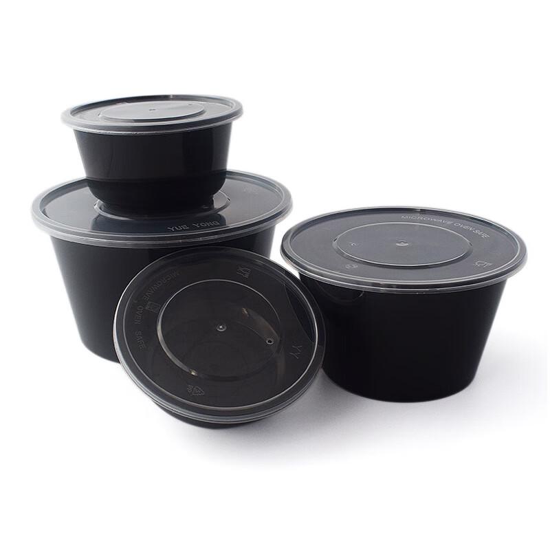 ZISIZ Disposable Round Black Plastic Soup Bowl with Lid