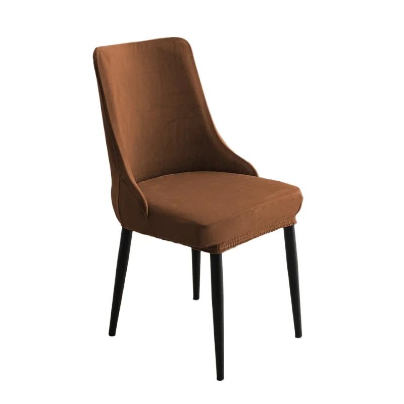 

1/2/4/6pcs Velvet Curved Armchair Cover Stretch High Back Chair Slipcover Kitchen Dining Room Chair Stool Cover for Wedding Home 1pc