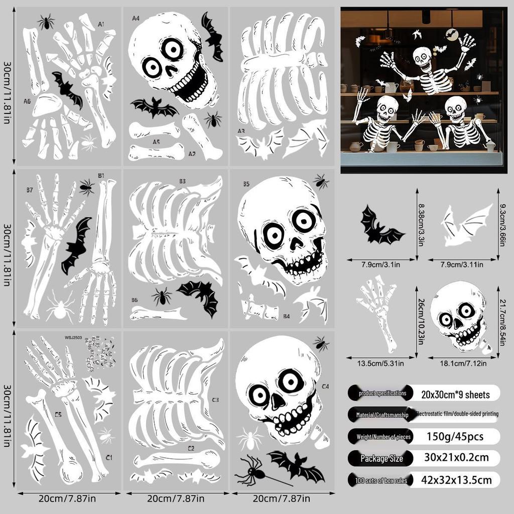 Halloween Witch & Mummy Window Stickers for Family Party & Shop Decoration