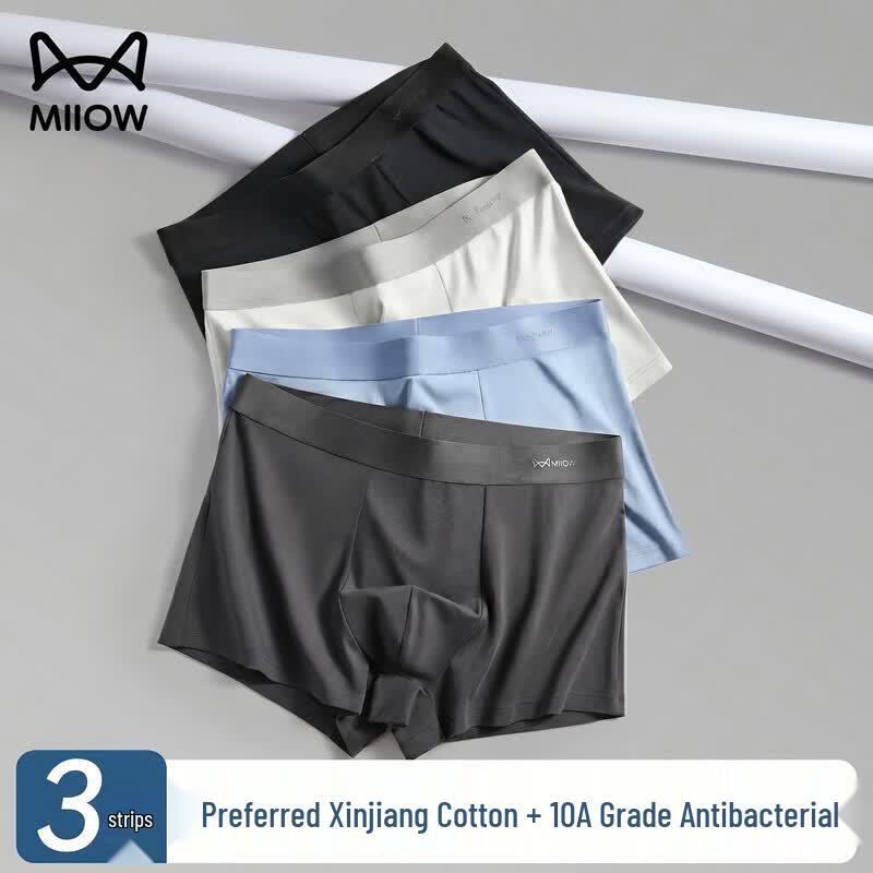 MiiOW Men s Pure Cotton Boxer Briefs MO6070-VMI (3-Pack) 4XL