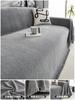 New Chenille Sofa Cover Anti Cat Scratch Blanket White Grey Sofa Towel for Living Room Furniture Decor Tapestry Couch Cover