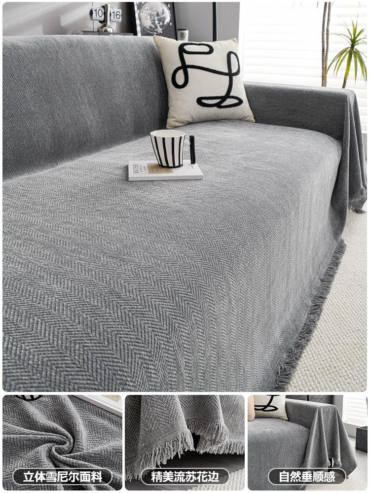 New Chenille Sofa Cover Anti Cat Scratch Blanket White Grey Sofa Towel for Living Room Furniture Decor Tapestry Couch Cover