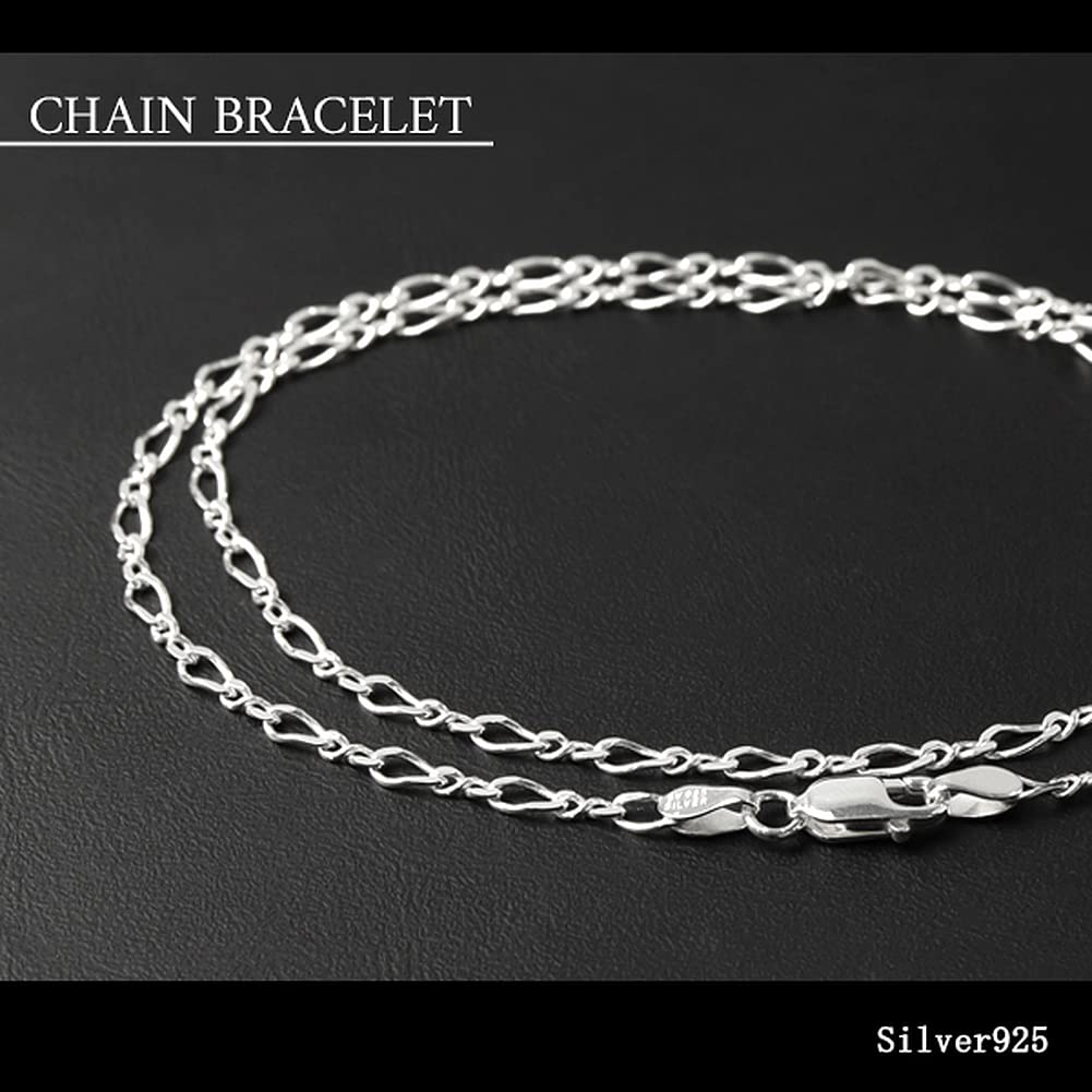 Gin no Silver 925 Figaro Chain Bracelet for 20cm Simple Design [Shinjuku Kura] Double-Wrap Men, Approx. 2.6mm Wide, Twisted,