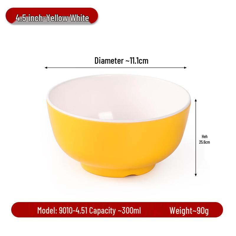 Di Rui En A8 Melamine Rice & Soup Bowls