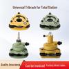 Total Station GPS RTK Theodolite Prism Tripod Centering Device