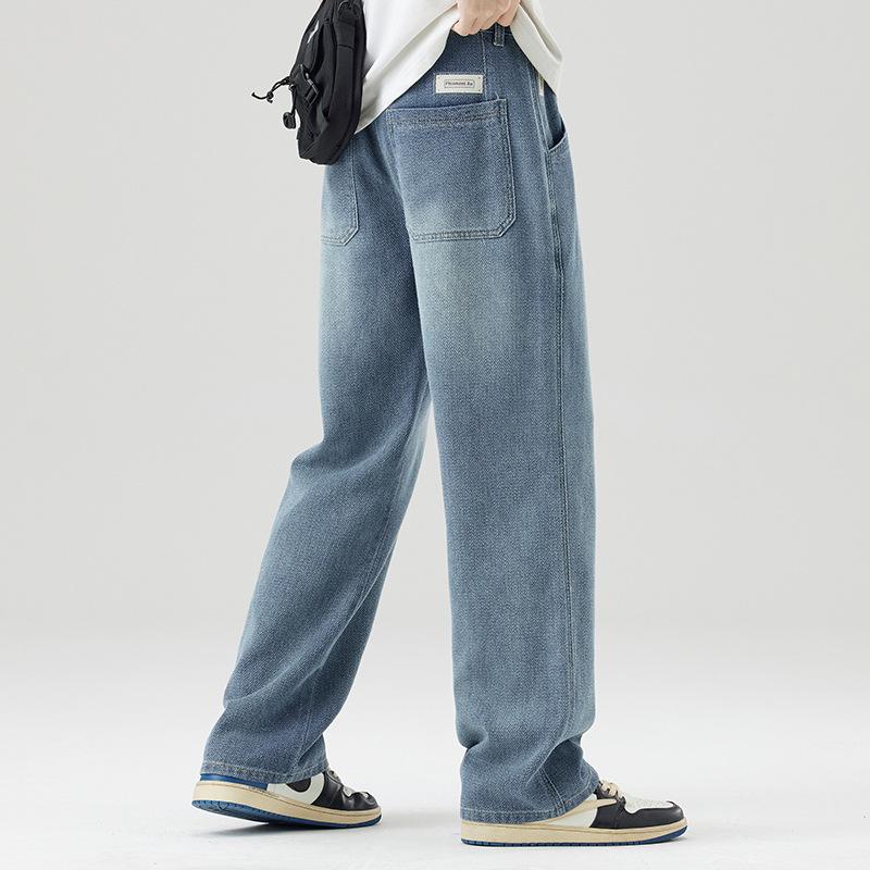 Spring and Summer Thin Starry Sky Pattern New High Street Wide-leg Pants Jeans Men's Loose Straight Pants