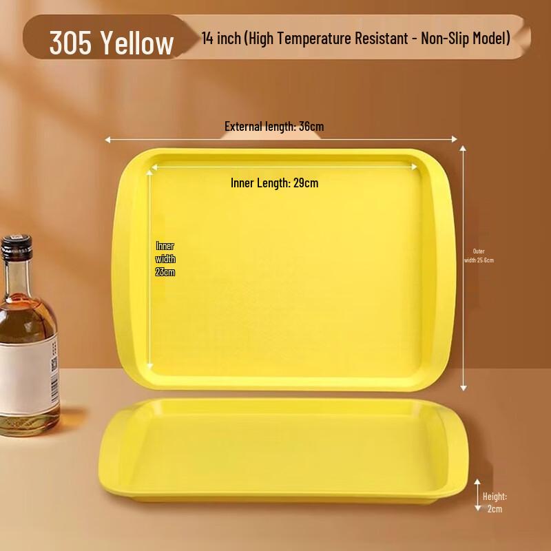 

Durable Plastic Serving Tray