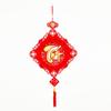 Good Fortune Vietnam New Year Pendants Best Wishes Good Luck Spring Festival Decorations Red Get Rich Vietnam Lucky Ornament