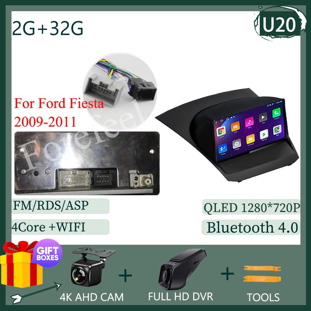 Android 14 For Ford Fiesta 2009 - 2014 Car Radio Multimedia Video Recorder Player GPS Navigation Carplay 2DIN WIFI DSP IPS DVD