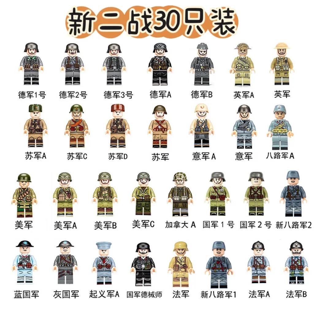 Building Blocks, Dolls, Toys, Mini Characters, Dolls, Birthday Gifts, Toys for Children, Cartoon Characters.