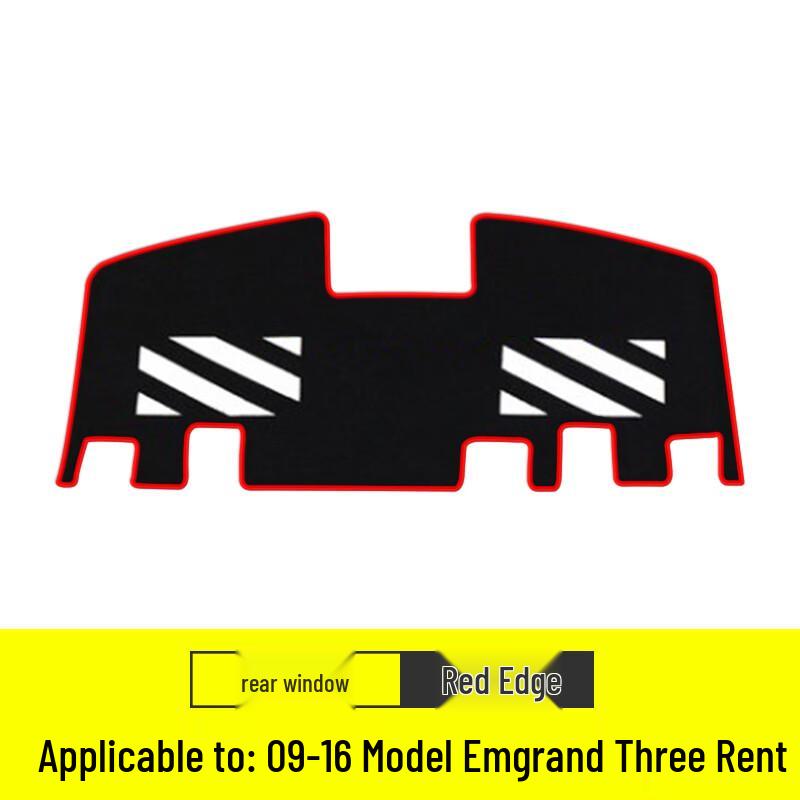 Geely Emgrand EC715 Dashboard Sunshade Mat for Sun Protection