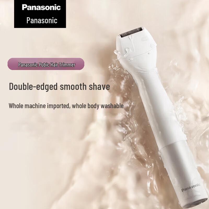 Panasonic Electric Personal Trimmer