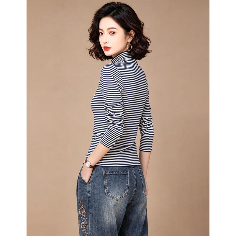 EST+II Women's Striped Mock Neck Half-Zip Long Sleeve Base Layer