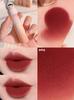 Juduo JudydoLL Matt Bubble Lip Mud P17 Small Milk Blocks Mud Gray Pink Lipstick Summer Nude Color Series Student Party Female