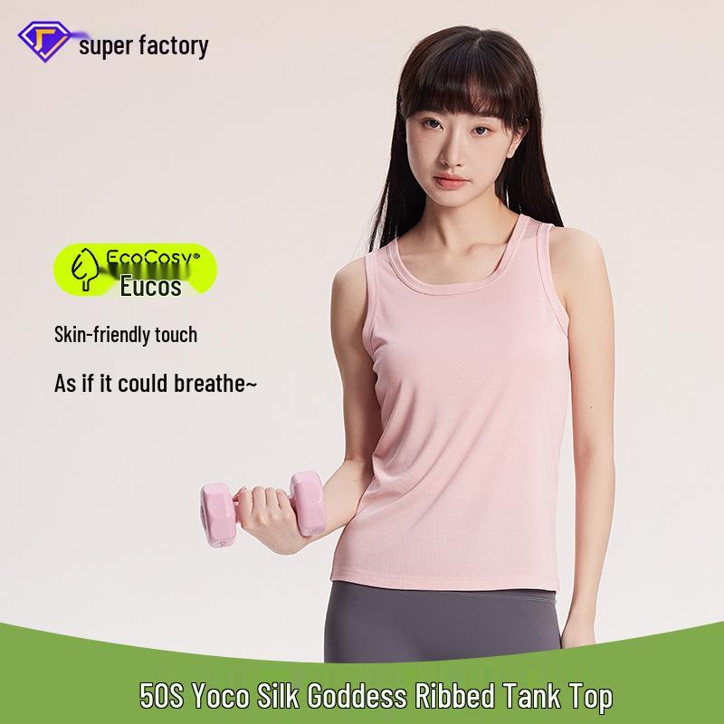 

New Yuke Silk Women s Sleeveless Spring/Summer T-Shirt Sports Base Layer Round Neck Vest L (101-120 lbs)