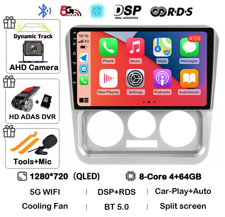 Android 14 Carplay Auto For Geely CK 2008 2009 2010 2011 2012 2013-2016 BT Car Radio DSP Multimedia Player Navigation GPS Stereo