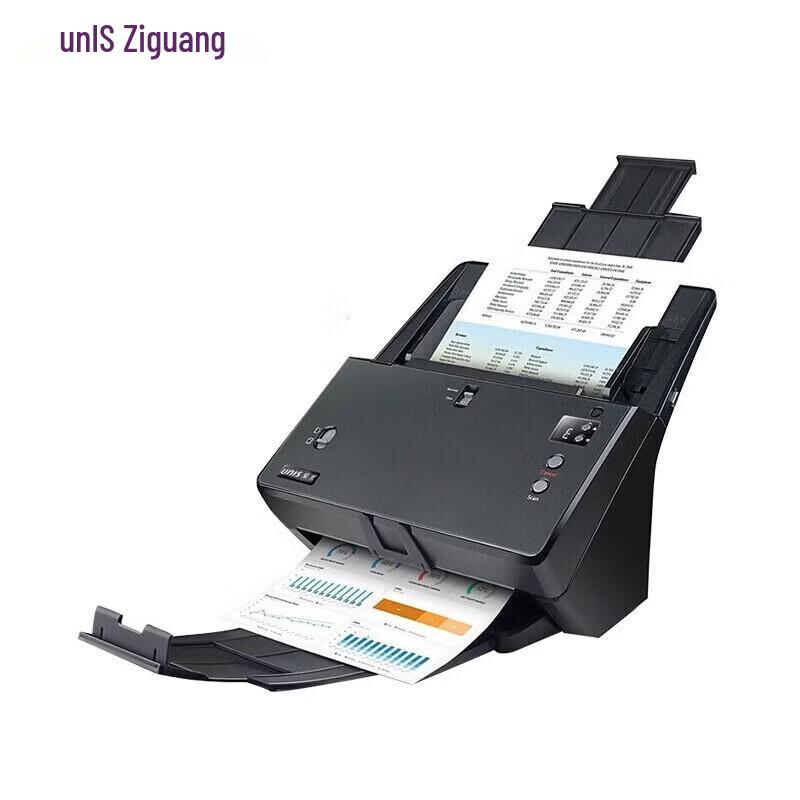 Uniscan Q5600 A4 High-Speed Duplex Document Scanner CN plug (adapter included)