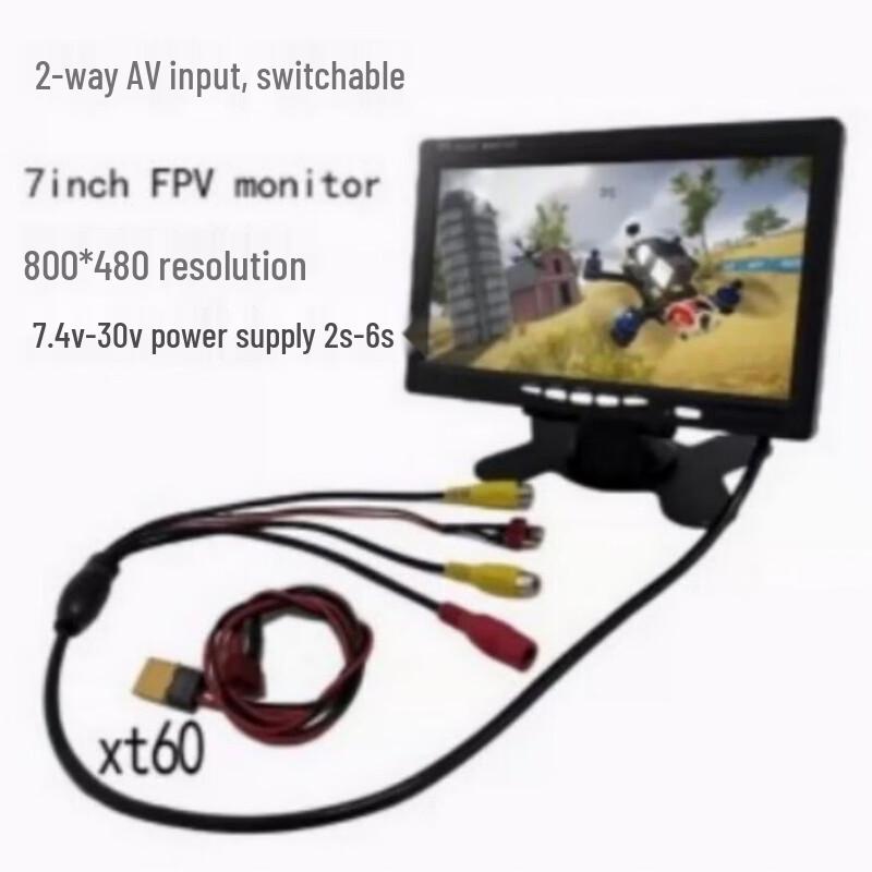 7-дюймовый AV-приемник-монитор для FPV