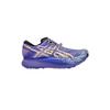 Asics METAFUJI TRAIL Laufschuhe Herren 1013A141-400
