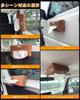 Magnet Fits of Tissue Jimny Tissue Car Tissue Case with Strong Jimny Large Easy Access for Front and Rear Hanging PU Easy Retro Brown Maplewoodcar