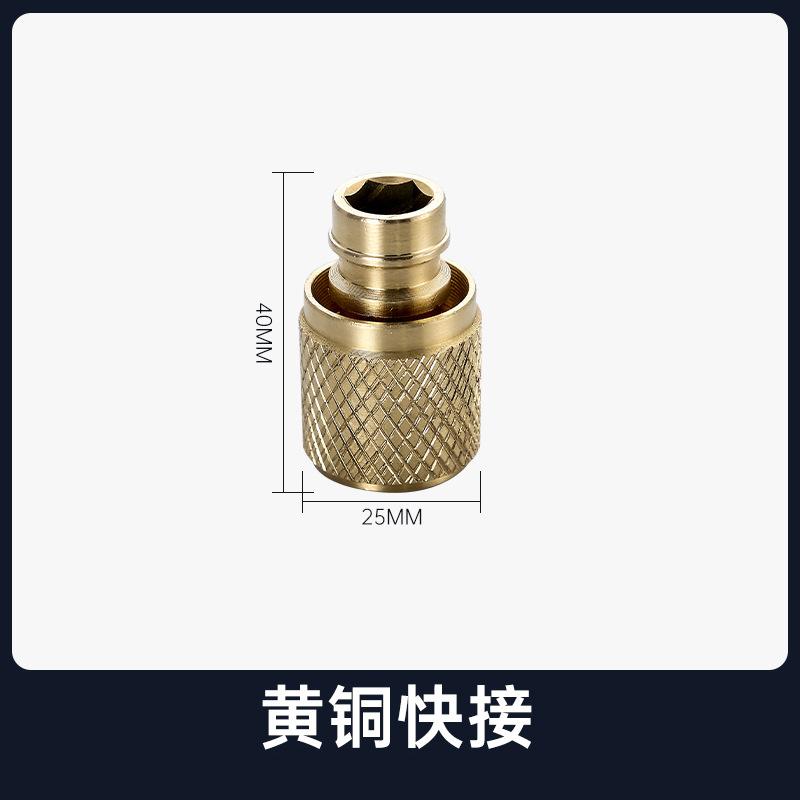 

Прямой впрыск воды высокого давления пистолет-распылитель водопроводная труба медное соединение кран конверсионная головка полив цветов мойка автомобиля