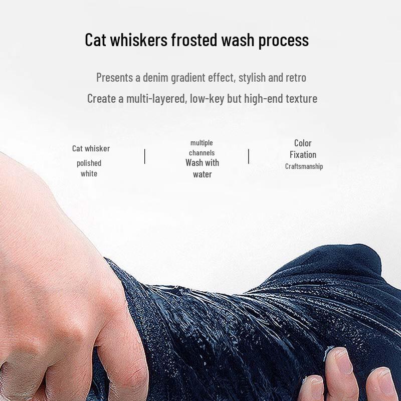 TRIES Men's Vintage Whiskered Straight-Leg Denim Jeans