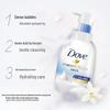 Dove Deeply Nourishing Foamy Body Wash