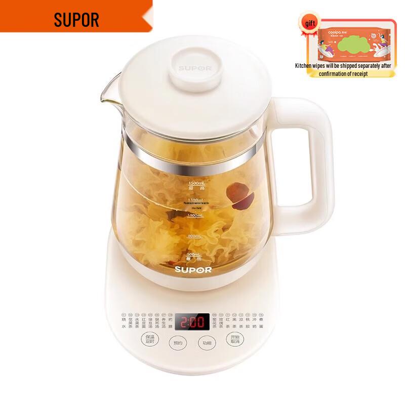 Supor SW-15Y19 1.5L Multi-function Health Pot with Smart Reservation CN plug (adapter included)