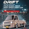 20251:24 WPL Drift Remote Control Car With Climbing Truck LED Lights Cargo RC Electric Toy For Boys Girls Kids Christmas Gifts
