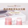 Gracebabi - Double-ended Highlight Stick