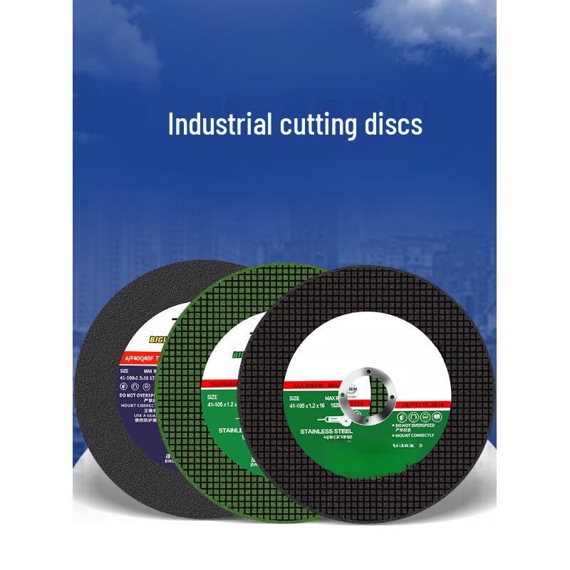 BuFan Stainless Steel Metal Cutting Disc