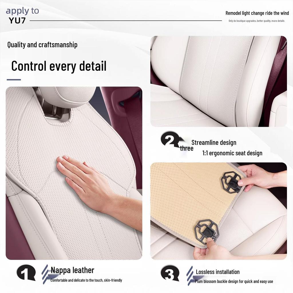 Xiaomi YU7 Universal Car Seat Cushion – Breathable, All-Season Cover
