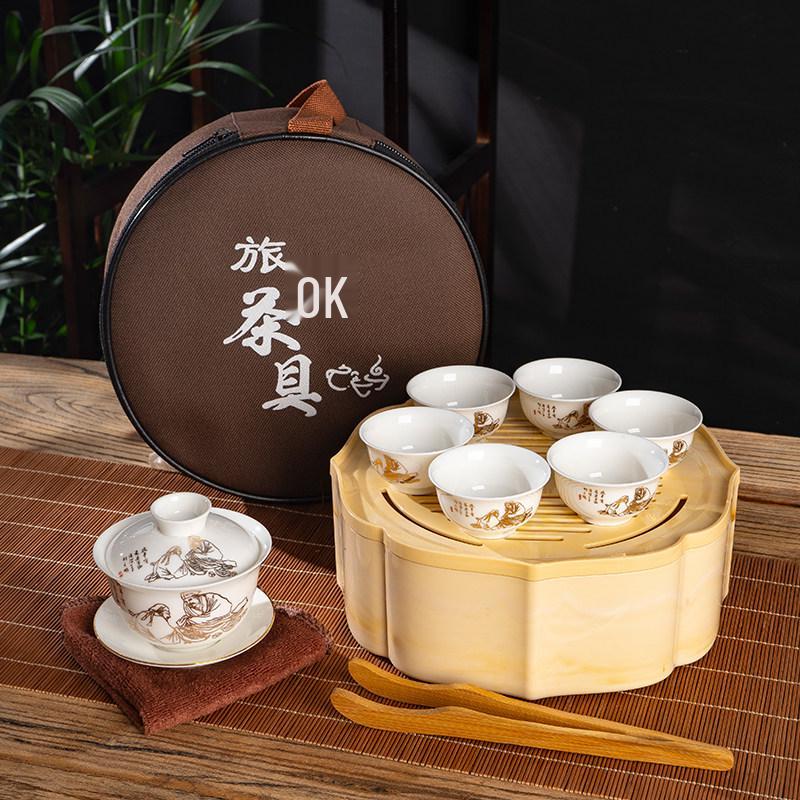 Portable Ceramic Kung Fu Tea Set with Tray, Cups, Teapot, and Lid Bowl