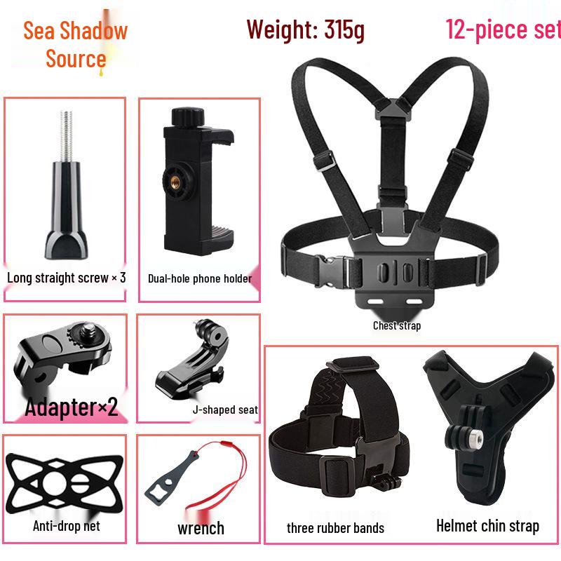 GoPro13 Chest Mount Camera and Phone Holder for Outdoor Activities